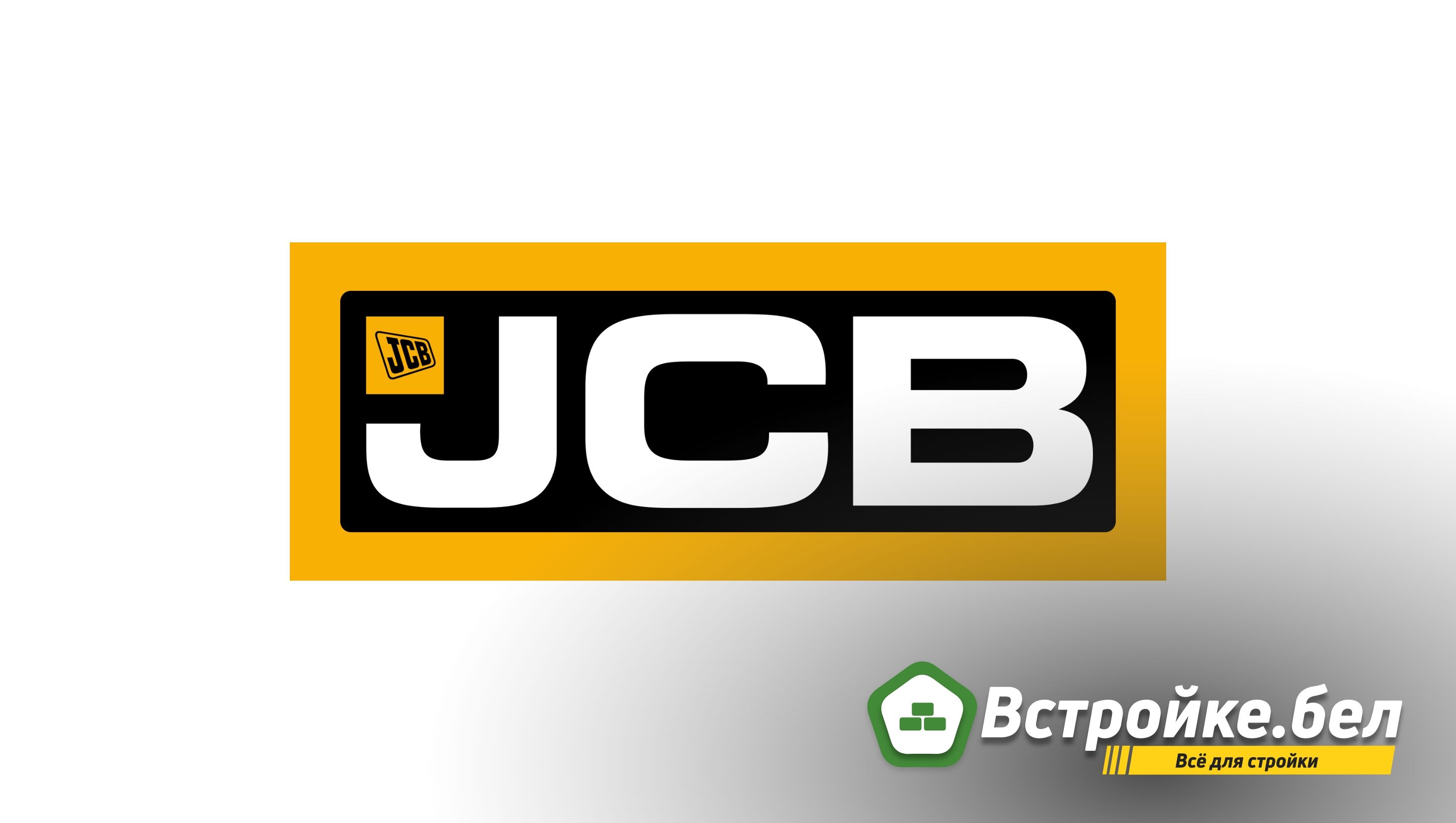 Обзор популярных моделей мини-экскаваторов JCB